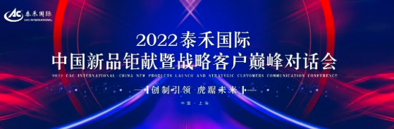  δ 20226tйƷսԿͻ۷ԻԲ