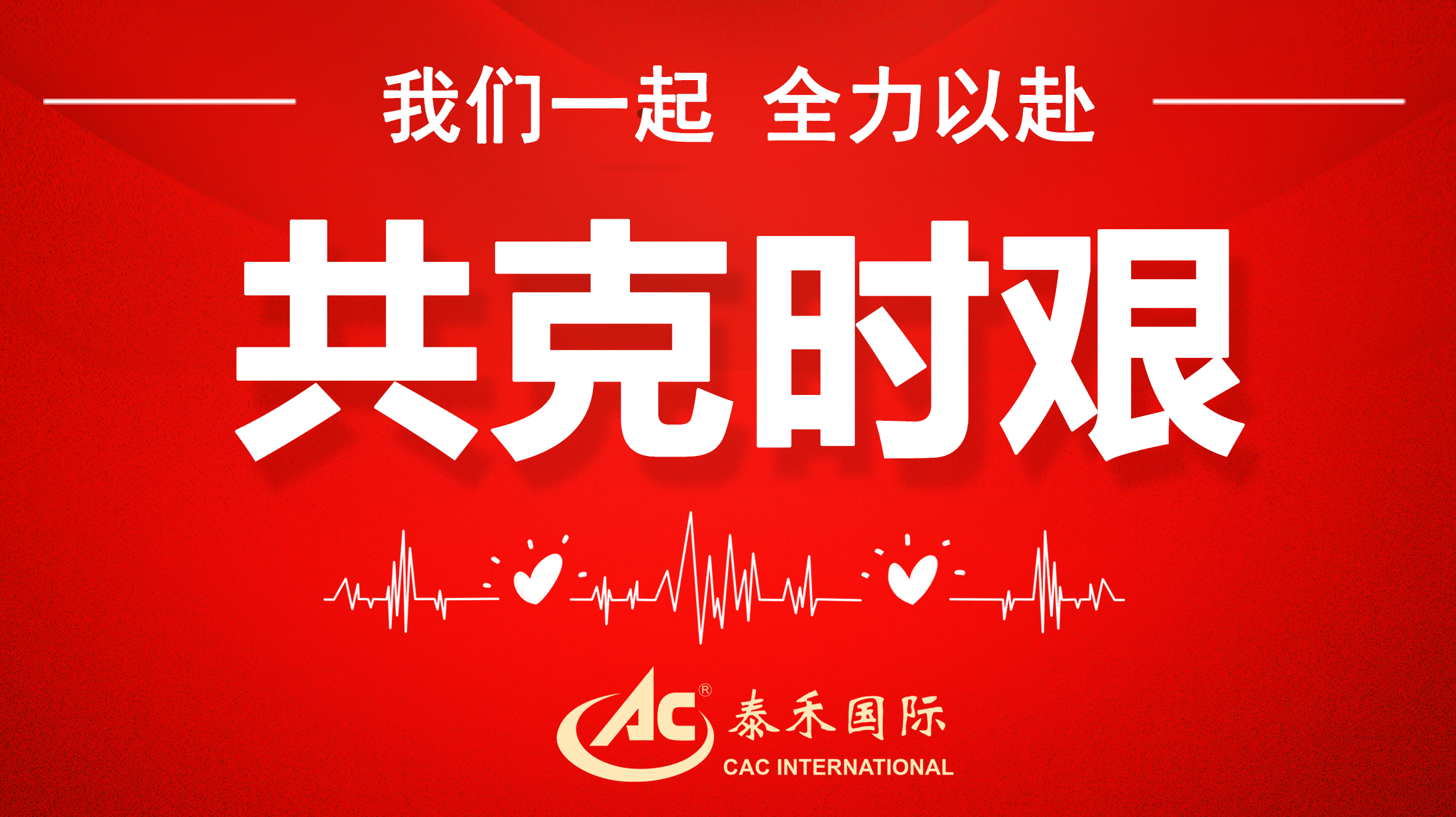 ֪ʱ ӭս顰6tж