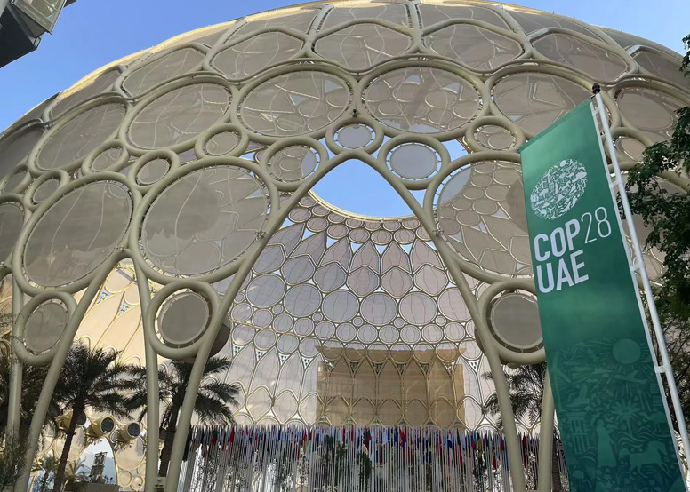 Jackery Showcases Sustainable Innovations at COP28, Advocates for Global Green Energy Transition